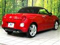 2024 Daihatsu Copen