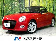 2024 Daihatsu Copen