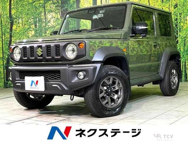 2020 Suzuki Jimny Sierra