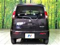2011 Suzuki MR Wagon