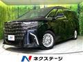 2024 Toyota Alphard Hybrid