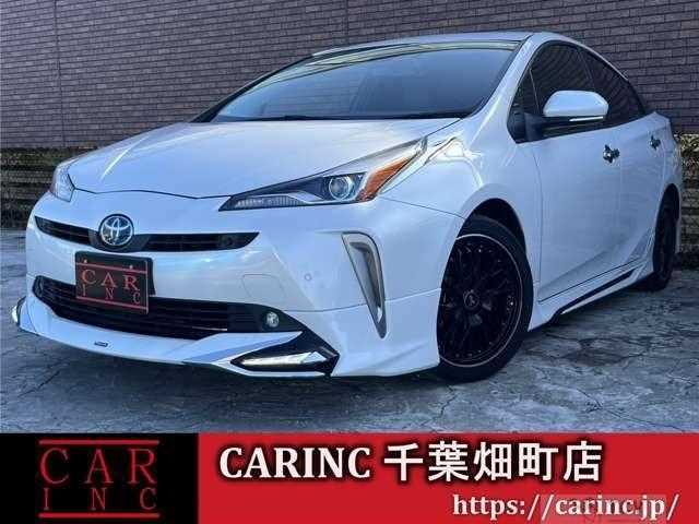 2020 Toyota Prius