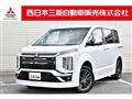 2022 Mitsubishi Delica D5
