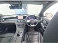 2018 Mercedes-Benz C-Class
