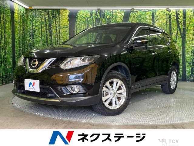 2016 Nissan X-Trail