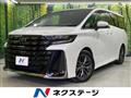2024 Toyota Vellfire