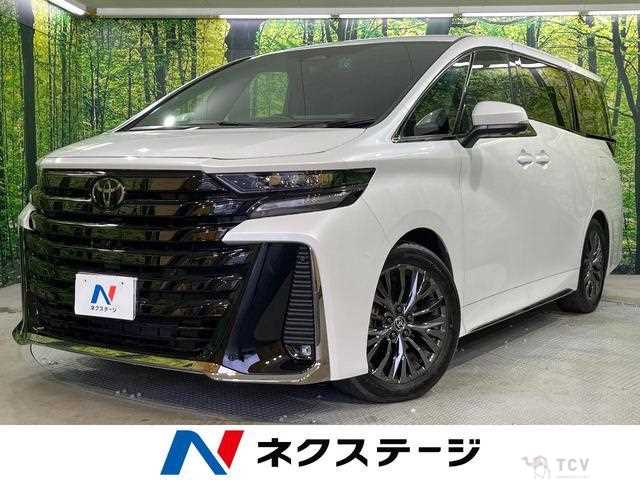 2024 Toyota Vellfire