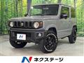 2023 Suzuki Jimny