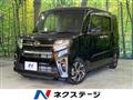 2021 Daihatsu Tanto