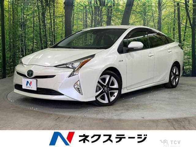 2017 Toyota Prius