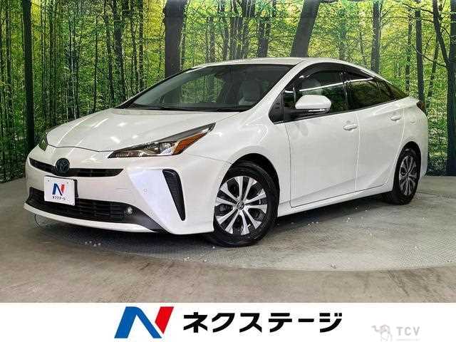 2021 Toyota Prius
