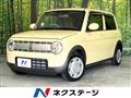 2021 Suzuki Lapin