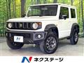 2023 Suzuki Jimny Sierra
