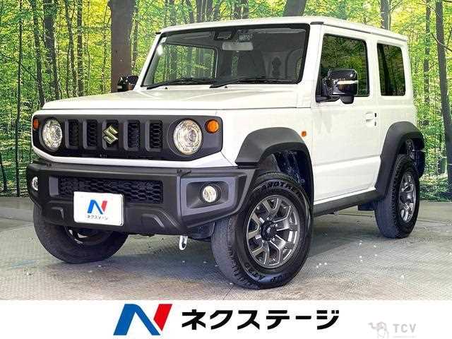 2023 Suzuki Jimny Sierra