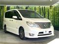 2015 Nissan Serena