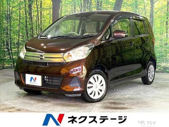2016 Nissan Nissan Others