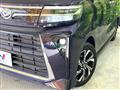 2023 Daihatsu Tanto
