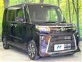 2023 Daihatsu Tanto