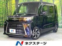2023 Daihatsu Tanto
