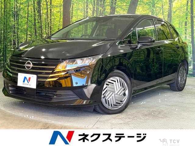 2024 Nissan Note