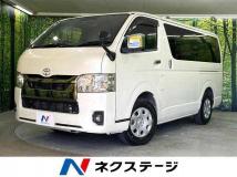 2023 Toyota Hiace Van