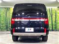 2024 Mitsubishi Delica D5