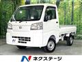Daihatsu/Hijet Truck