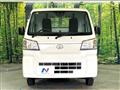 2023 Daihatsu Hijet Truck