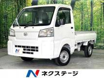2023 Daihatsu Hijet Truck