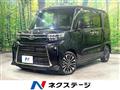 2024 Daihatsu Tanto