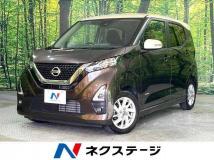 2020 Nissan Nissan Others