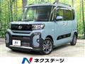 2024 Daihatsu Tanto