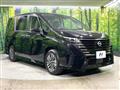 2025 Nissan Serena