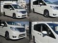 2015 Nissan Serena