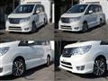 2015 Nissan Serena