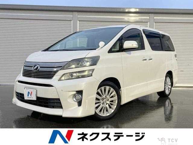 2012 Toyota Vellfire