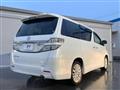 2012 Toyota Vellfire