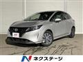 2022 Nissan Note