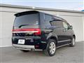 2008 Mitsubishi Delica D5