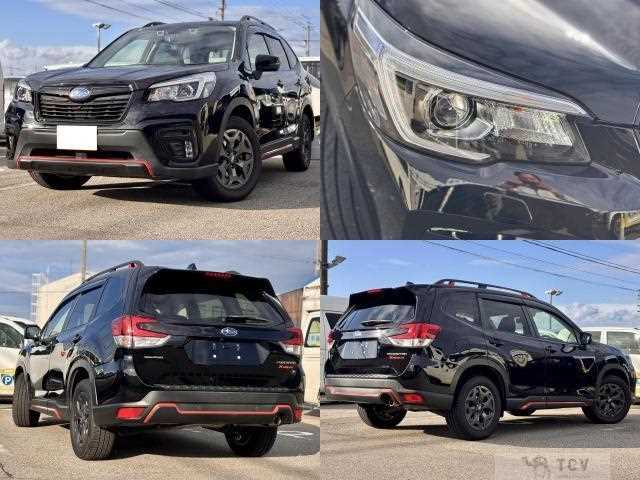 2020 Subaru Forester