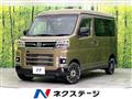 2022 Daihatsu Atrai