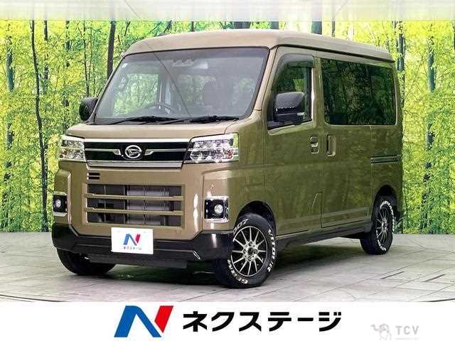 2022 Daihatsu Atrai