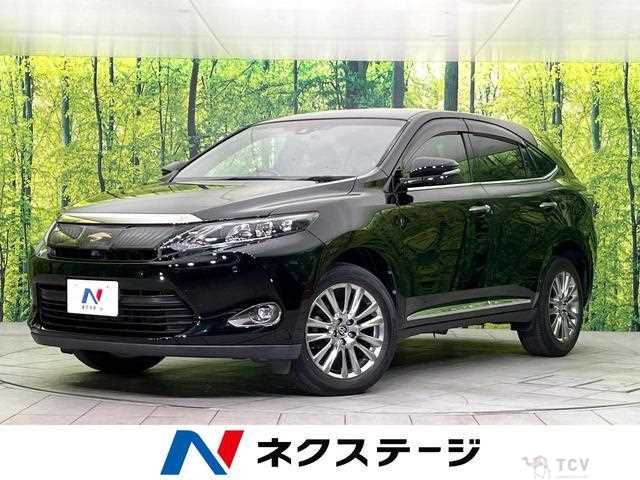 2016 Toyota Harrier