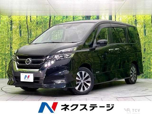 2019 Nissan Serena