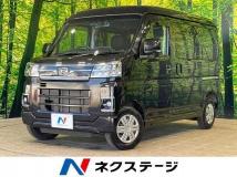 2022 Daihatsu Atrai