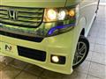 2015 Honda N BOX
