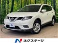 2015 Nissan X-Trail