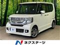 2013 Honda N BOX