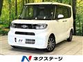 2021 Daihatsu Tanto