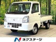 2013 Nissan Nissan Others